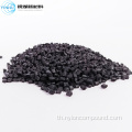 Polyamide Nylon Pa6 Pellet สำหรับการผูกสายเคเบิล